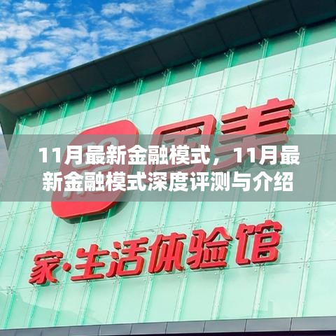 嗅APP 第72頁(yè)