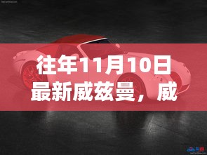 嗅APP 第71頁