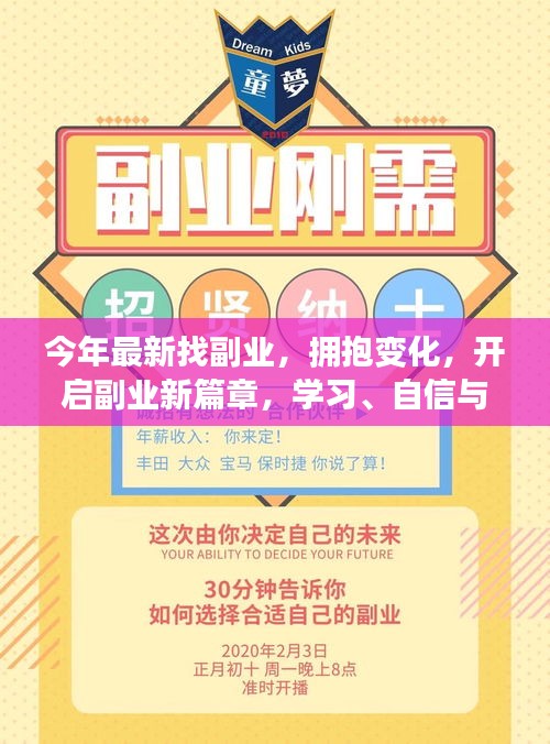 嗅APP 第68頁