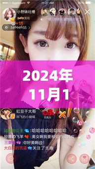 探索未來福利新紀(jì)元，福利閣全新升級(jí)開啟