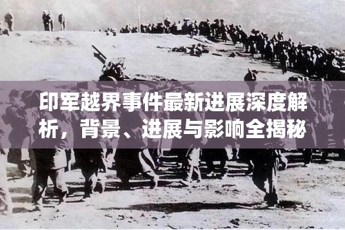 lihuadaiyu 第2頁