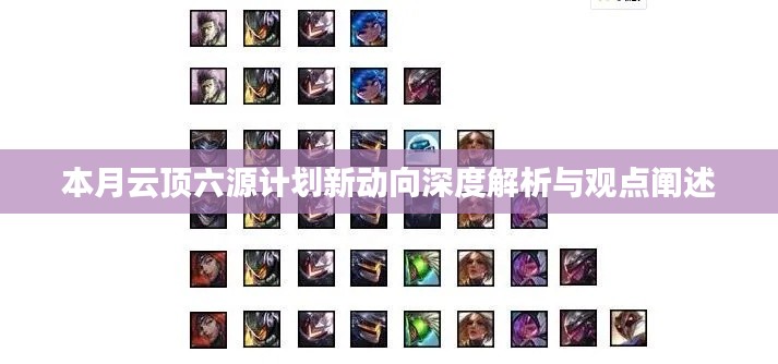 huarongyuemao 第2頁(yè)
