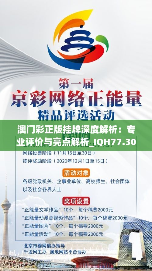 嗅APP 第50頁(yè)