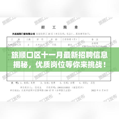 hongfeixuezhua 第23頁(yè)
