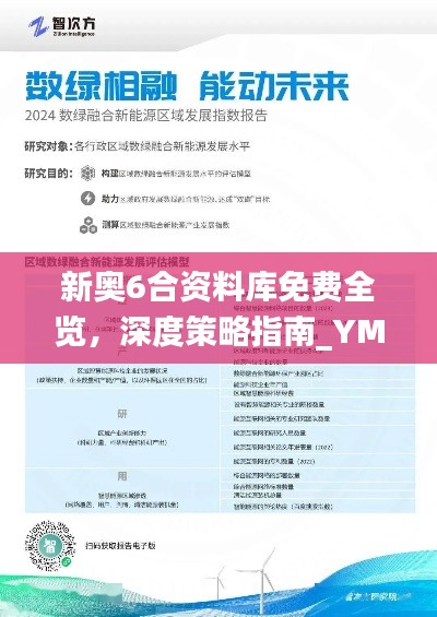 chibaichunhong 第2頁(yè)