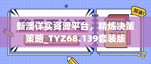 聯(lián)系我們 第15頁