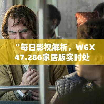 嗅APP 第13頁