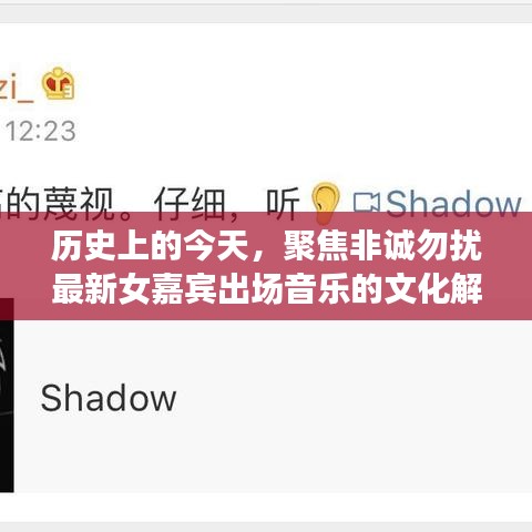 聯(lián)系我們 第4頁