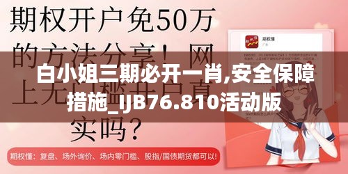 hongfeixuezhua 第22頁(yè)
