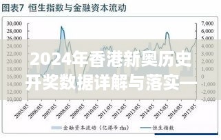 hongfeixuezhua 第19頁