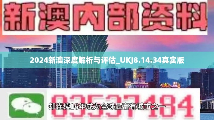 hongfeixuezhua 第18頁