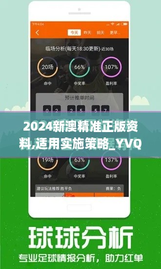 2024年11月21日 第42頁(yè)