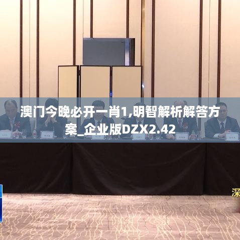 2024年11月 第890頁(yè)