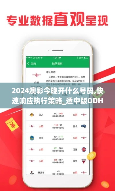 2024年11月 第888頁