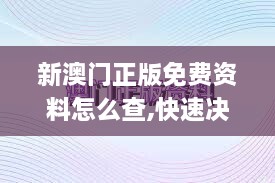 2024年11月 第886頁(yè)