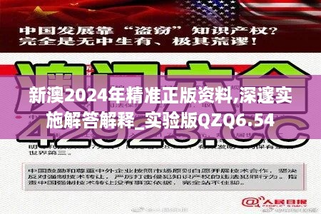 2024年11月 第869頁(yè)