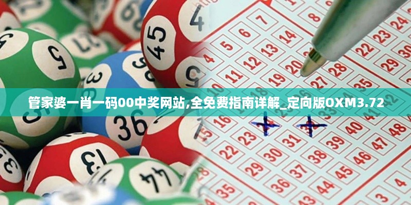 2024年11月 第845頁