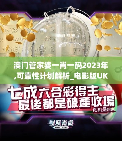 2024年11月 第843頁