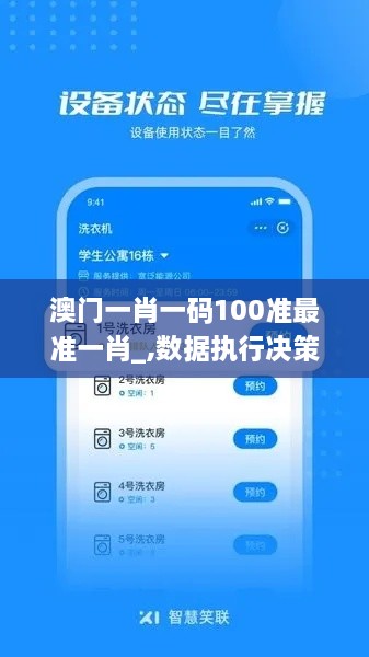 2024年11月 第842頁