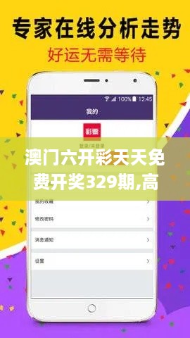 2024年11月 第839頁(yè)