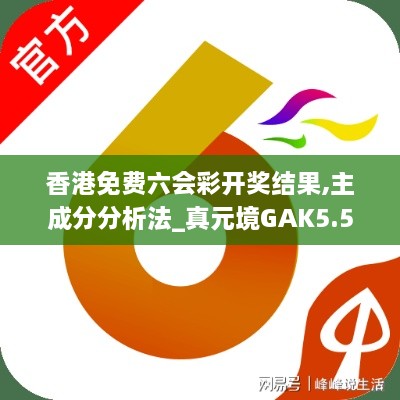 2024年11月 第824頁