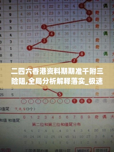 2024年11月 第821頁