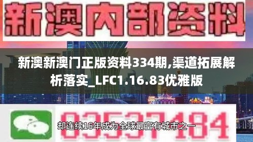2024年11月 第819頁