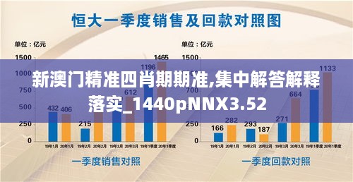 2024年11月 第816頁(yè)