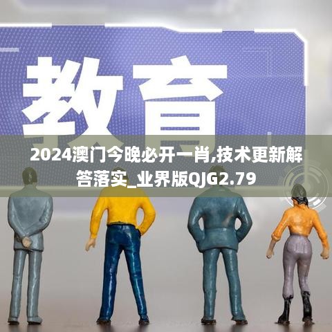 2024年11月 第811頁