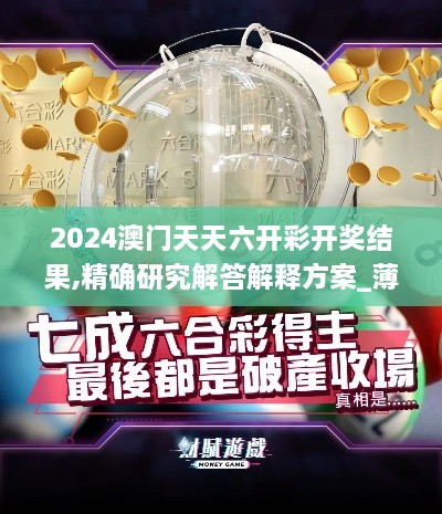 2024年11月 第803頁