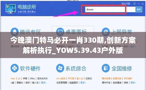 2024年11月 第802頁