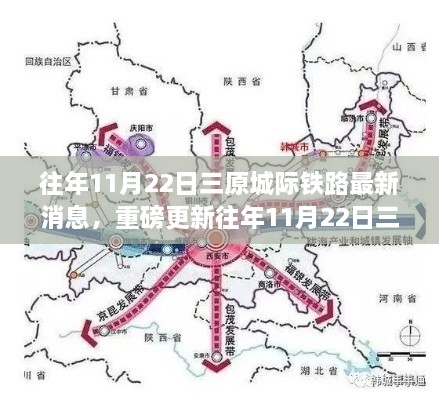 2024年11月 第790頁