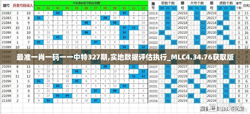 2024年11月 第784頁(yè)