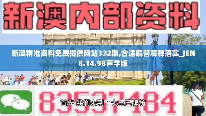 2024年11月 第780頁