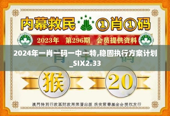 2024年11月 第778頁
