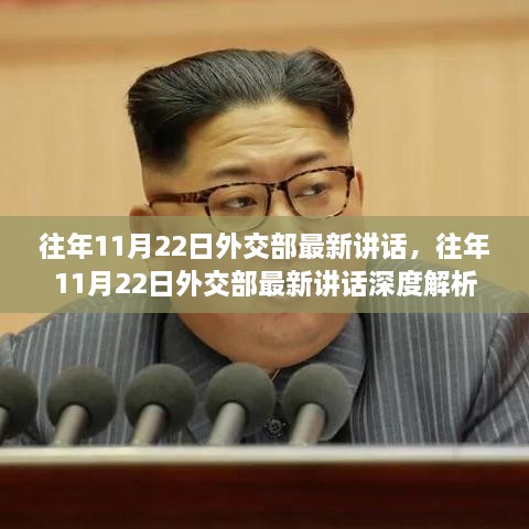2024年11月 第776頁(yè)