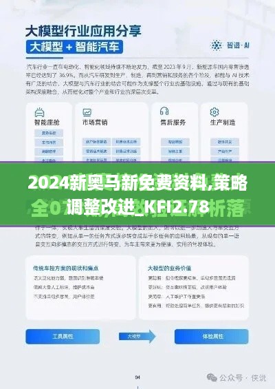 2024年11月 第771頁