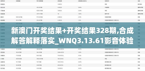 2024年11月 第766頁(yè)