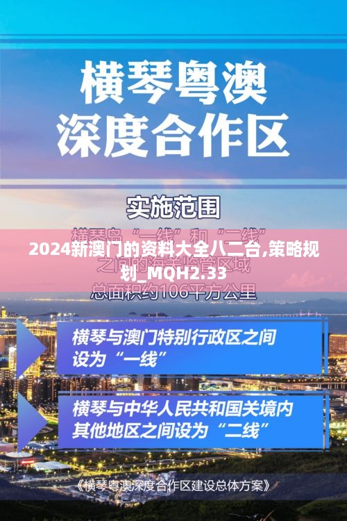 2024年11月 第762頁