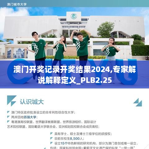 2024年11月 第731頁