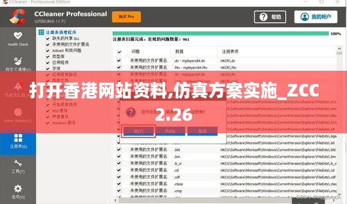 2024年11月 第729頁