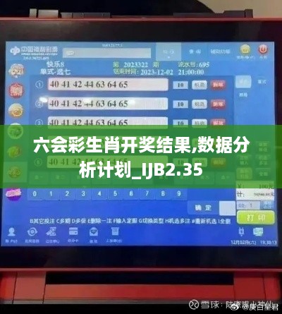 2024年11月 第725頁
