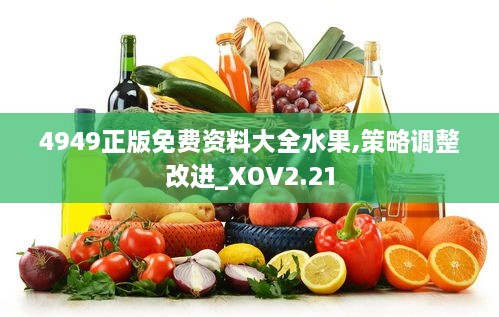 2024年11月 第722頁
