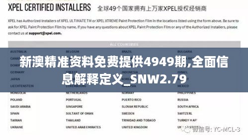 2024年11月 第719頁