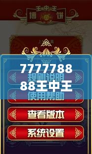 2024年11月 第704頁(yè)