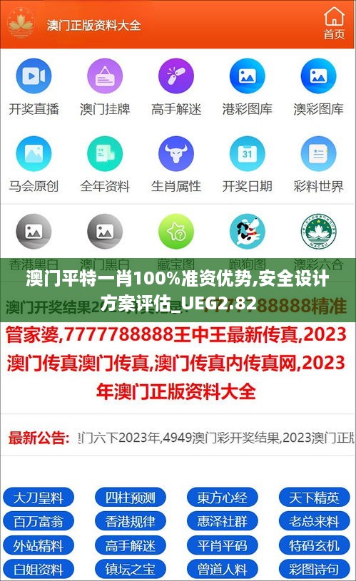2024年11月 第701頁(yè)