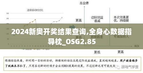 2024年11月 第698頁