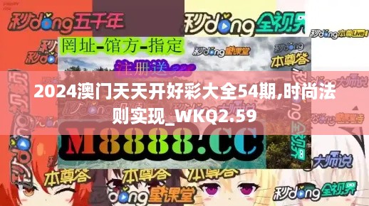 2024年11月 第696頁