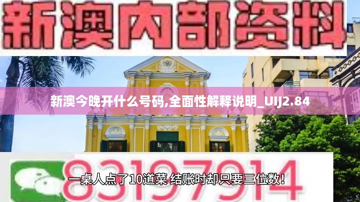 2024年11月 第673頁