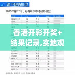 2024年11月 第672頁